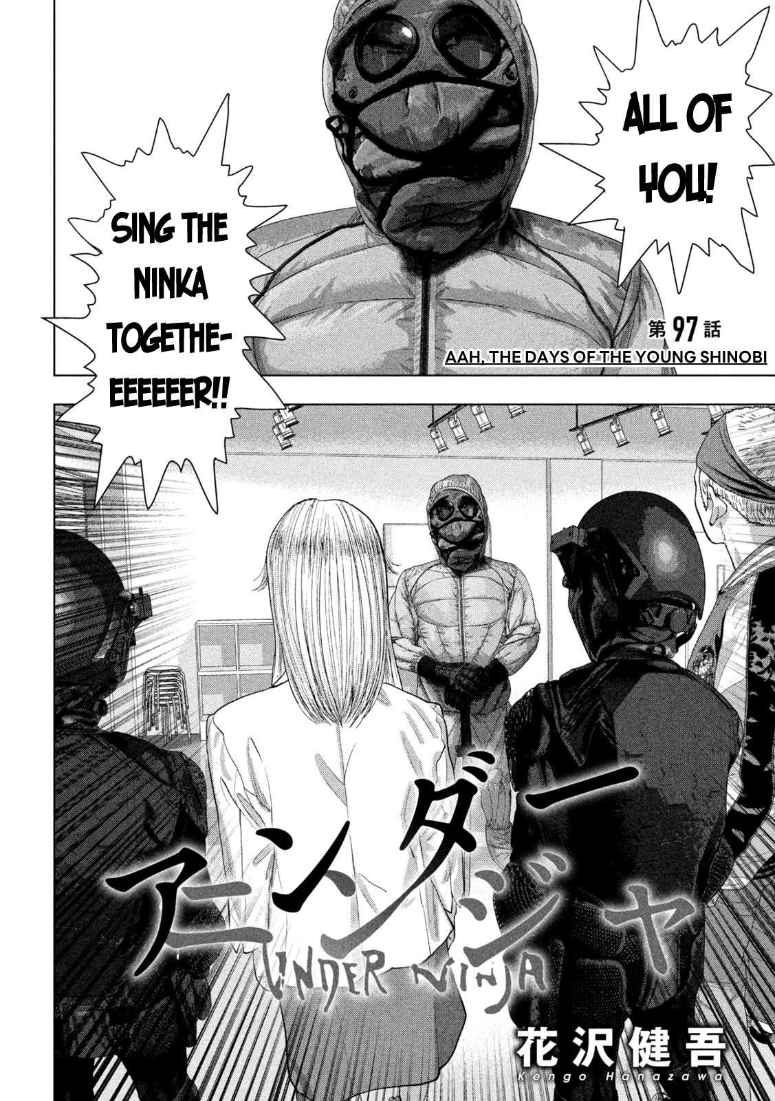 Under Ninja Chapter 97 #2