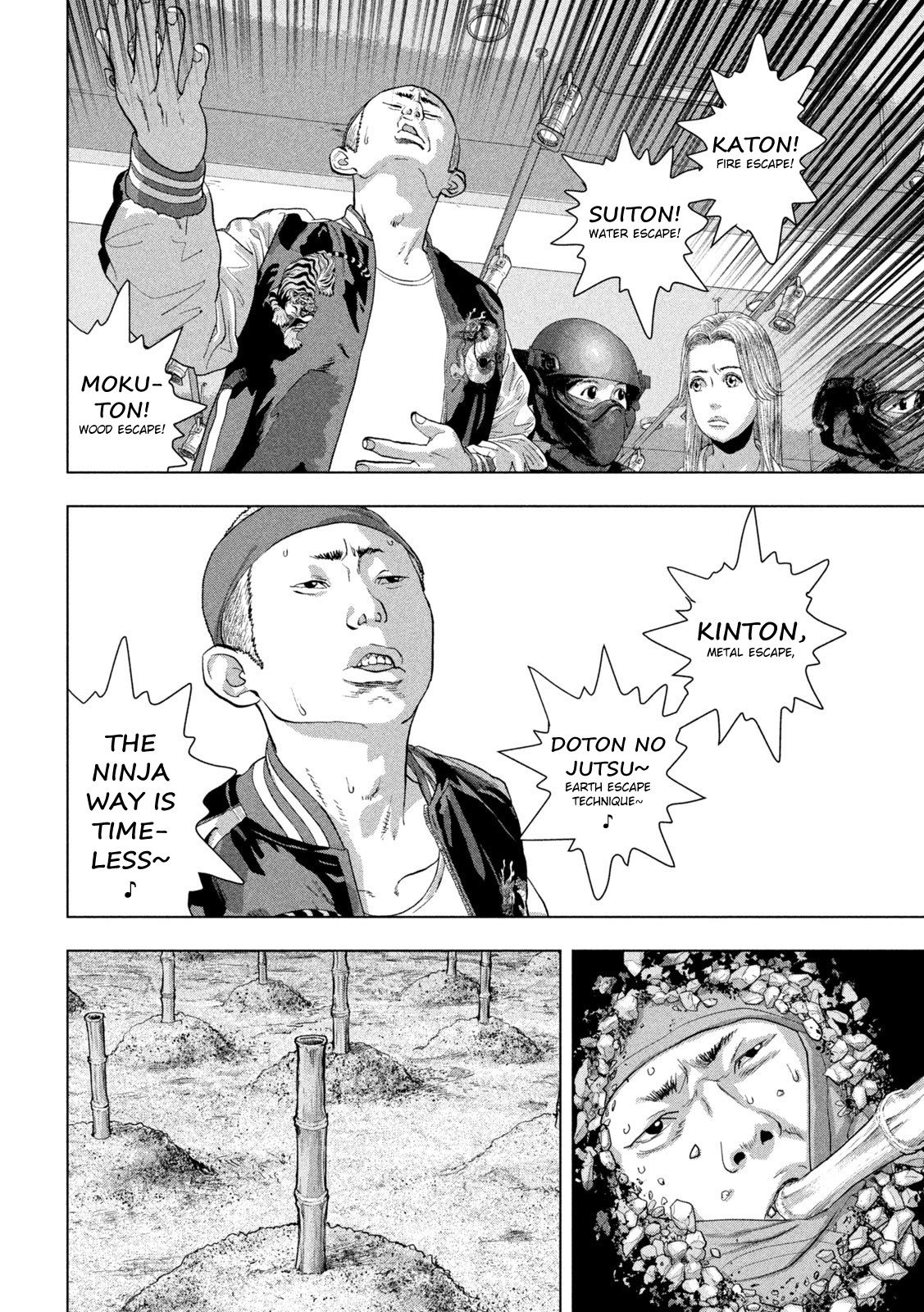 Under Ninja Chapter 97 #6