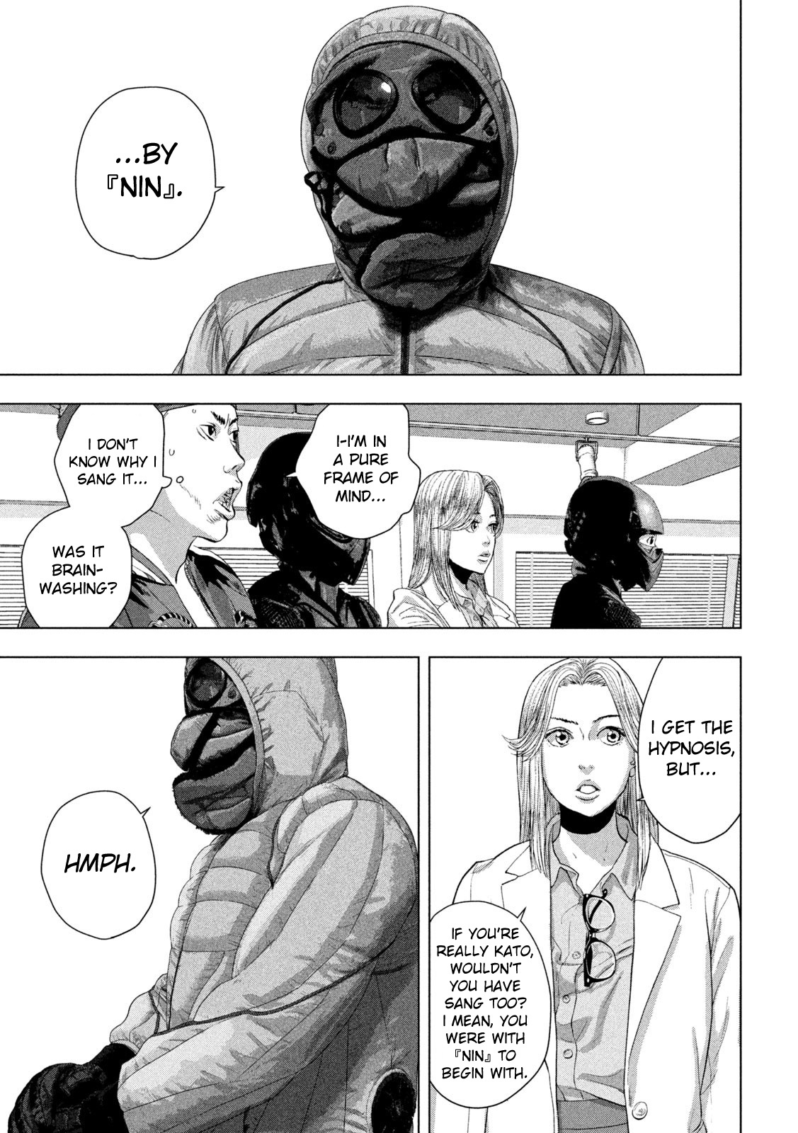 Under Ninja Chapter 97 #18