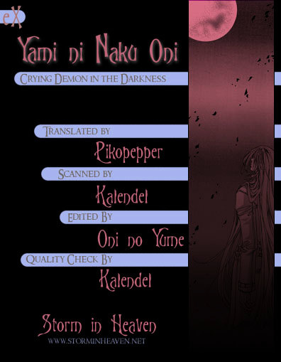 Yami Ni Naku Oni Chapter 0.1 #1