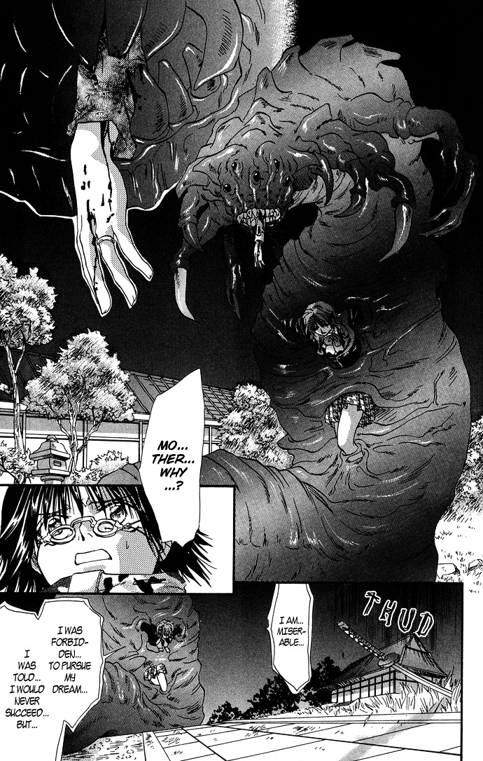 Yami Ni Naku Oni Chapter 0.1 #36