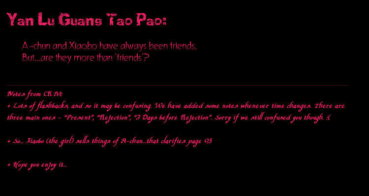 Yan Lu Guang Tao Pao Chapter 1 #2
