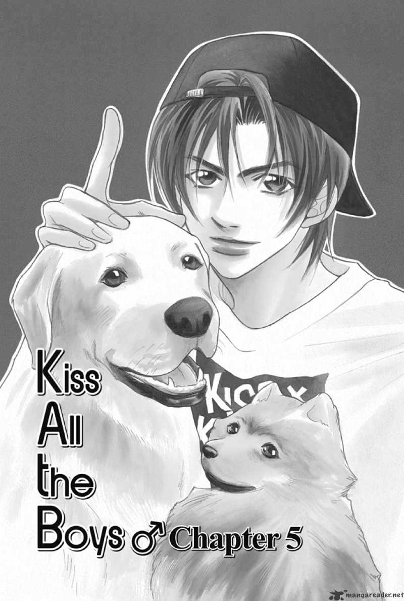 Deki No Ii Kiss Warui Kiss Chapter 5 #4