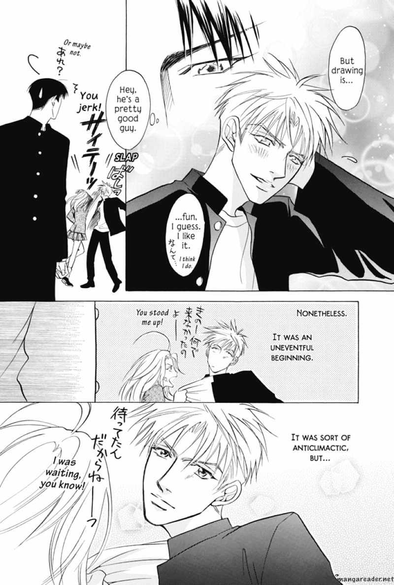 Deki No Ii Kiss Warui Kiss Chapter 5 #10