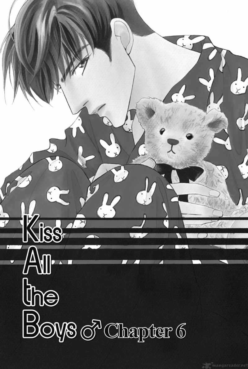 Deki No Ii Kiss Warui Kiss Chapter 6 #2