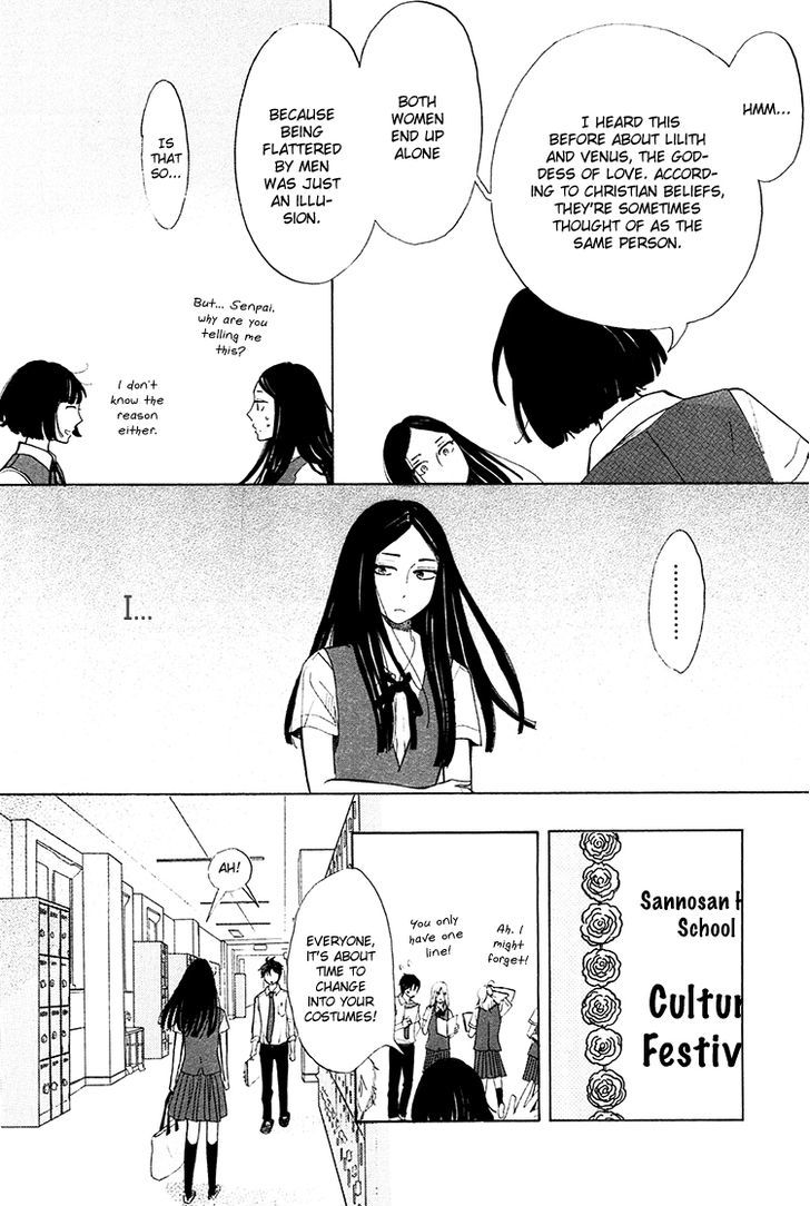 Yaneura No Majo Chapter 4 #31