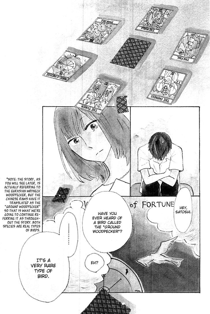 Yaneura No Majo Chapter 2 #2