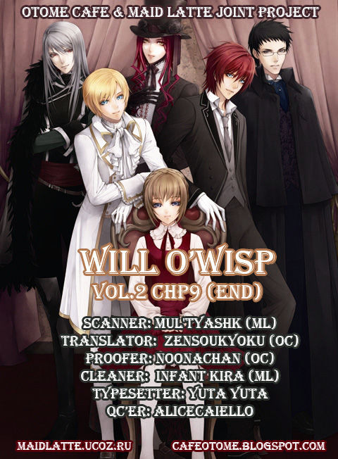 Will O' Wisp Chapter 9 #1