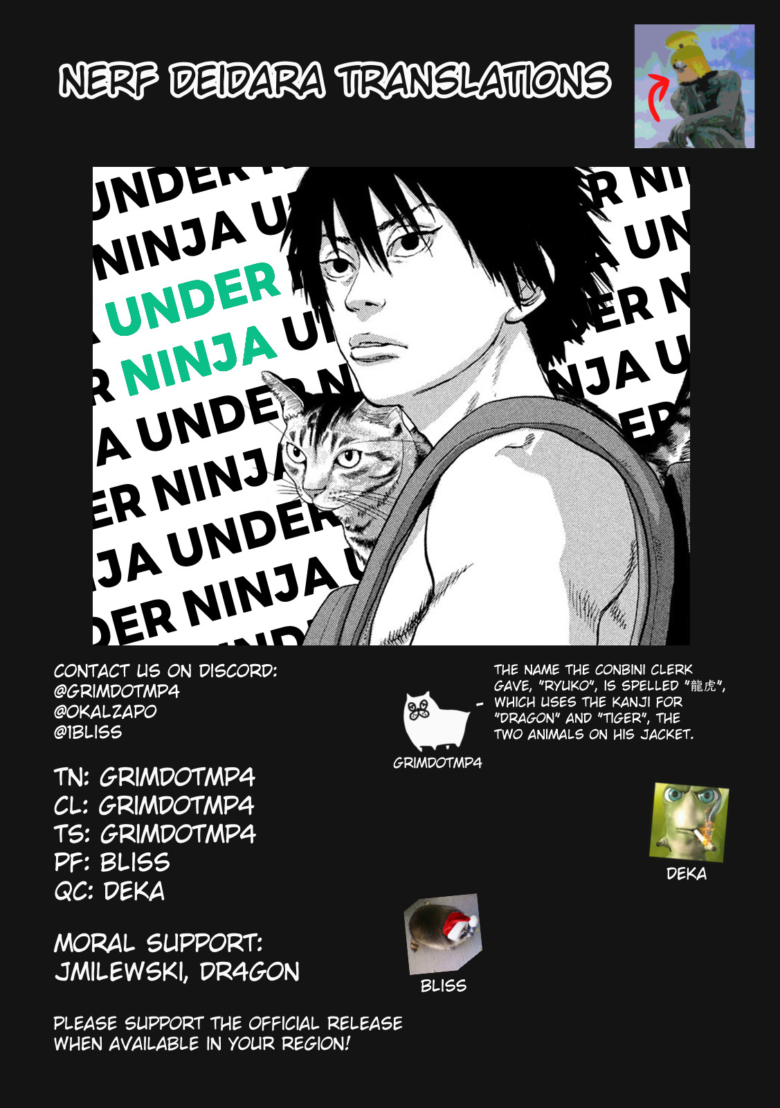 Under Ninja Chapter 91 #20