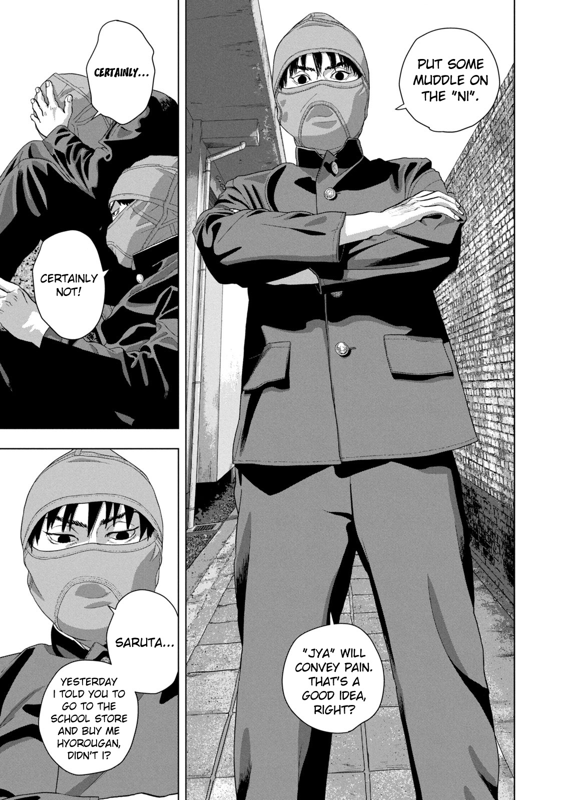 Under Ninja Chapter 87 #3