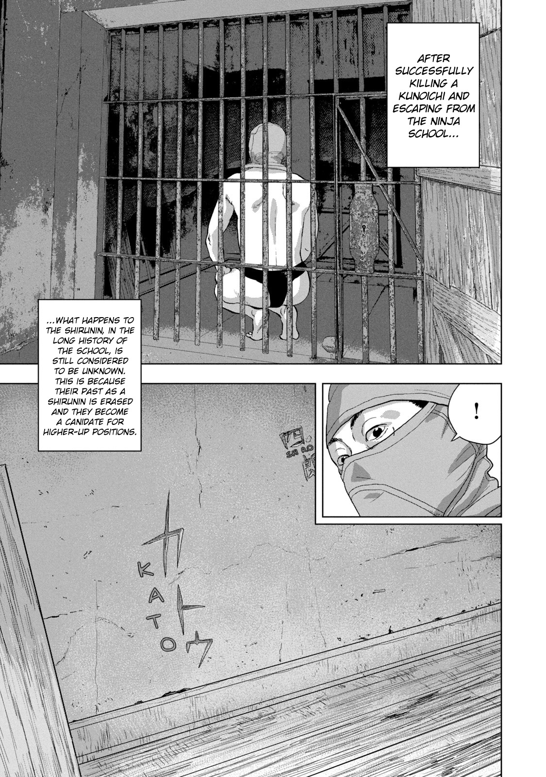 Under Ninja Chapter 89 #19