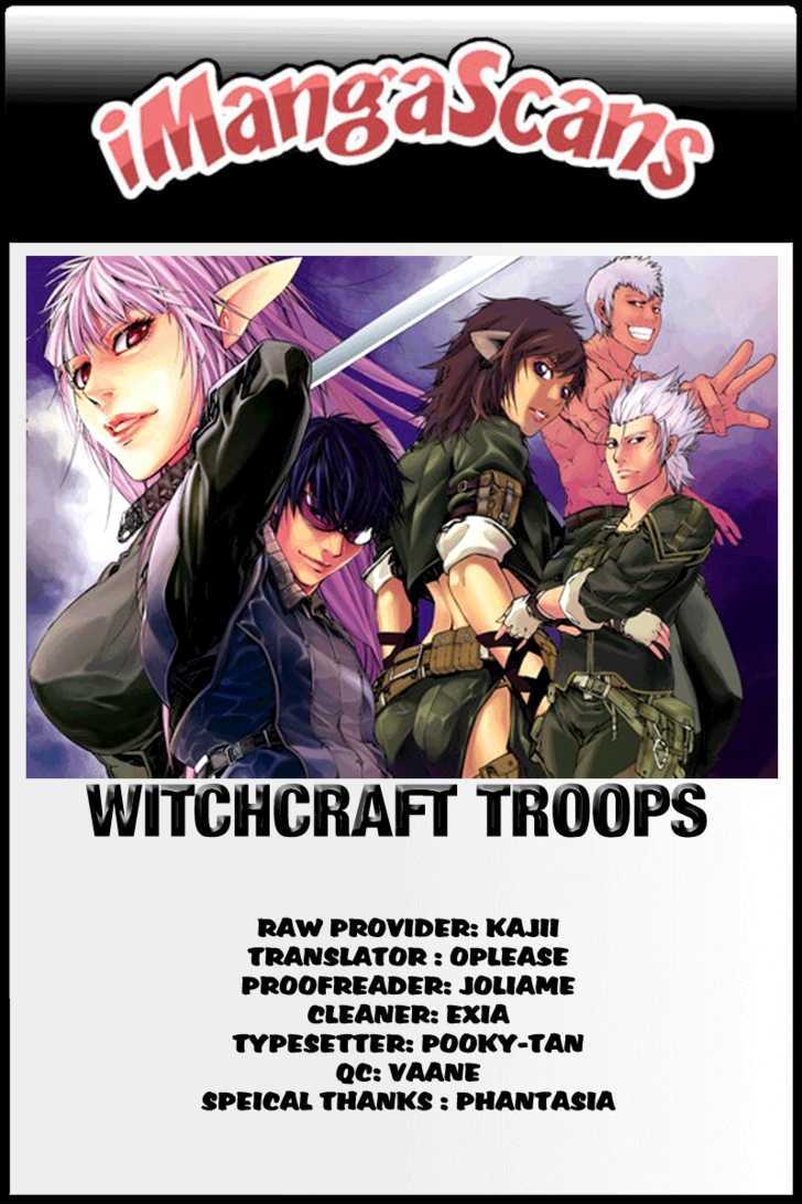 Witchcraft Troops Chapter 3 #1