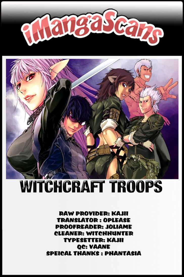 Witchcraft Troops Chapter 2 #27