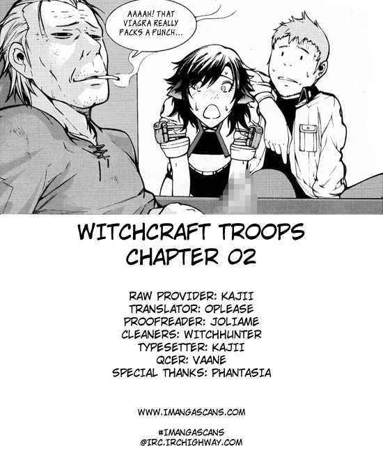 Witchcraft Troops Chapter 2 #28