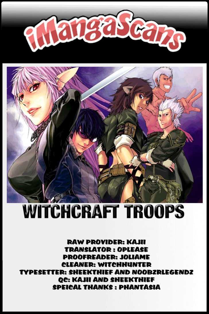 Witchcraft Troops Chapter 1 #2