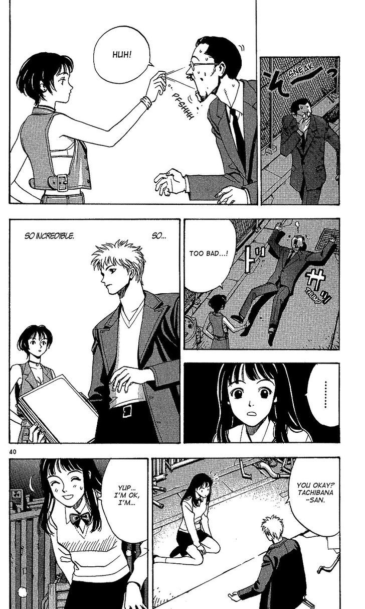 Wonder School Boy Chapter 1 #45