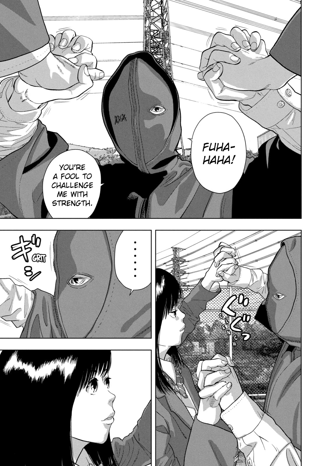 Under Ninja Chapter 62 #7