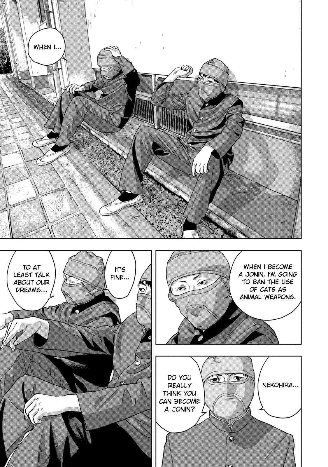 Under Ninja Chapter 56 #17