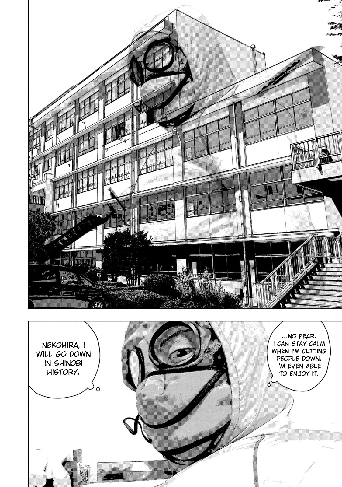 Under Ninja Chapter 55 #7