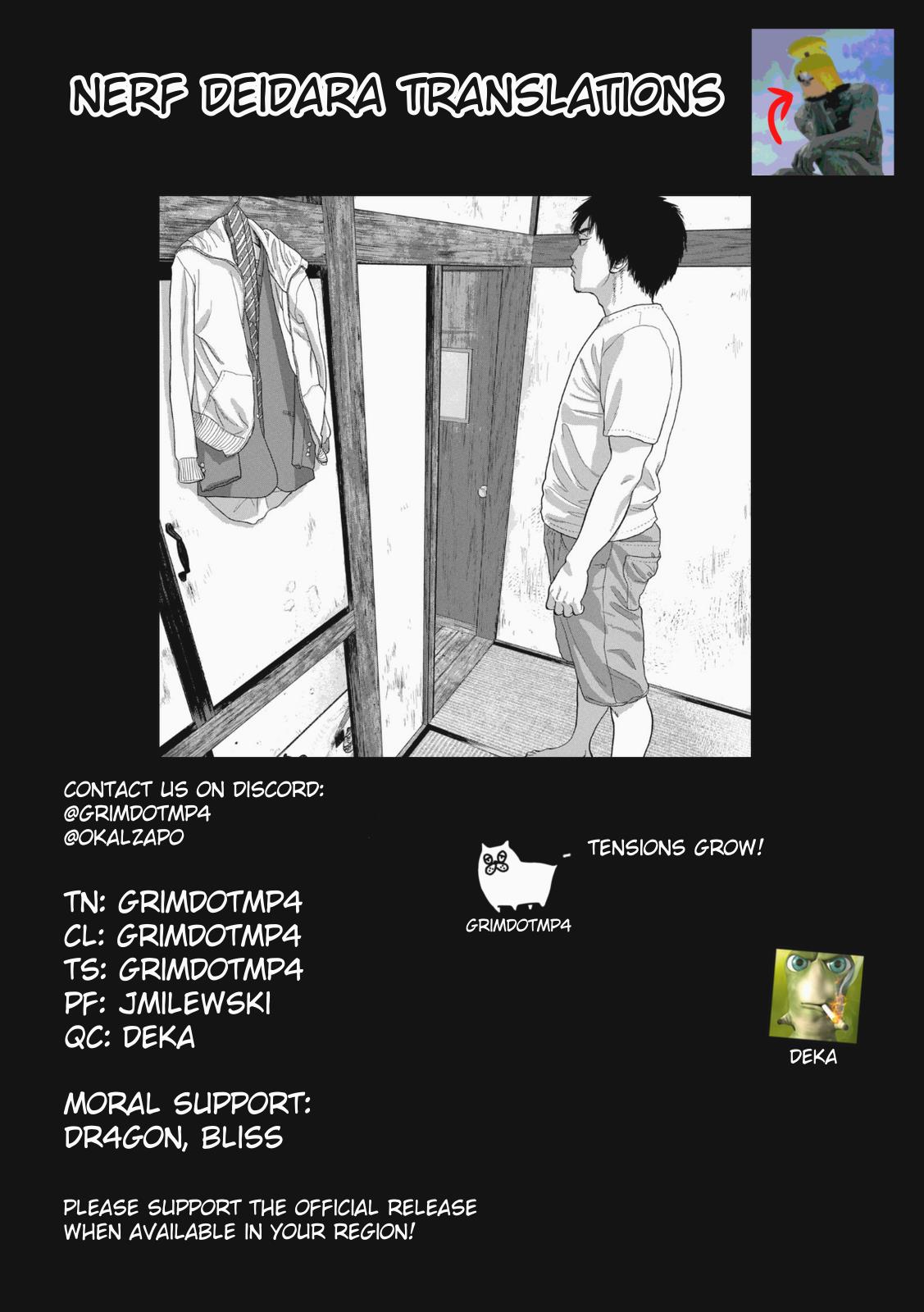 Under Ninja Chapter 51 #21