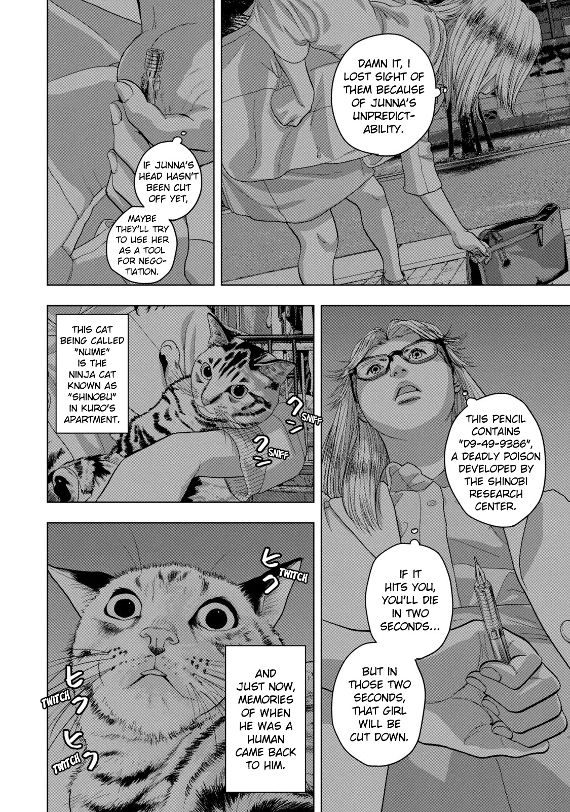 Under Ninja Chapter 46 #5