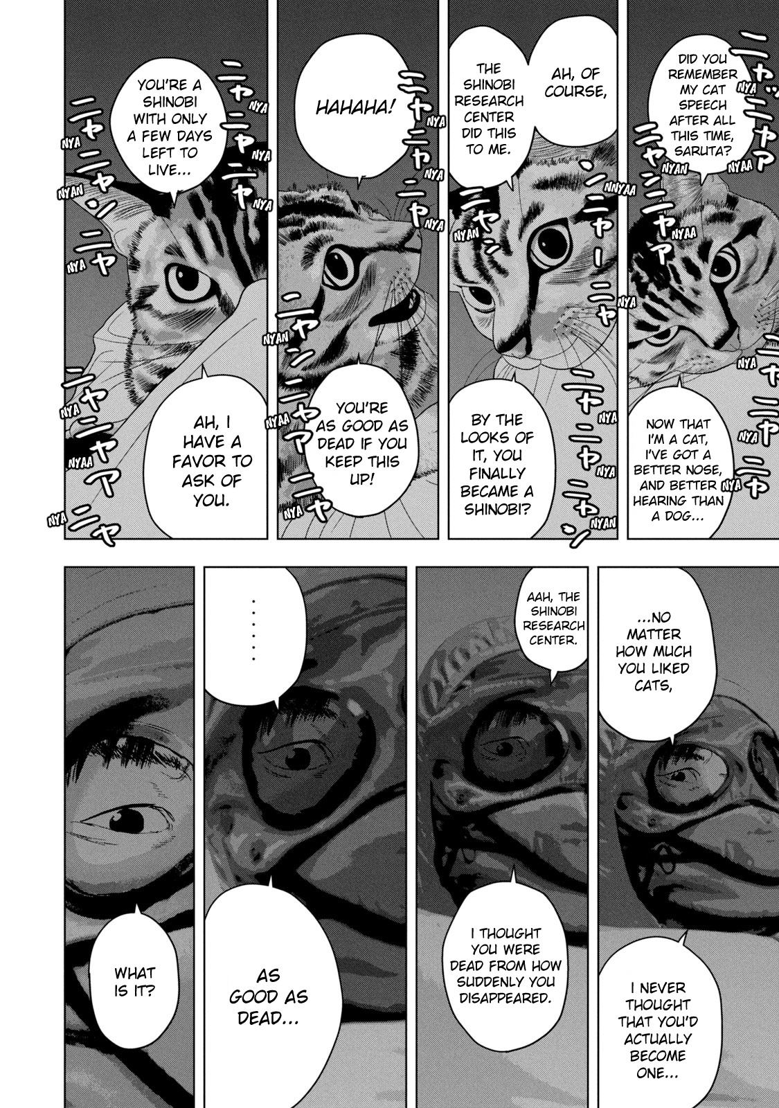 Under Ninja Chapter 46 #7