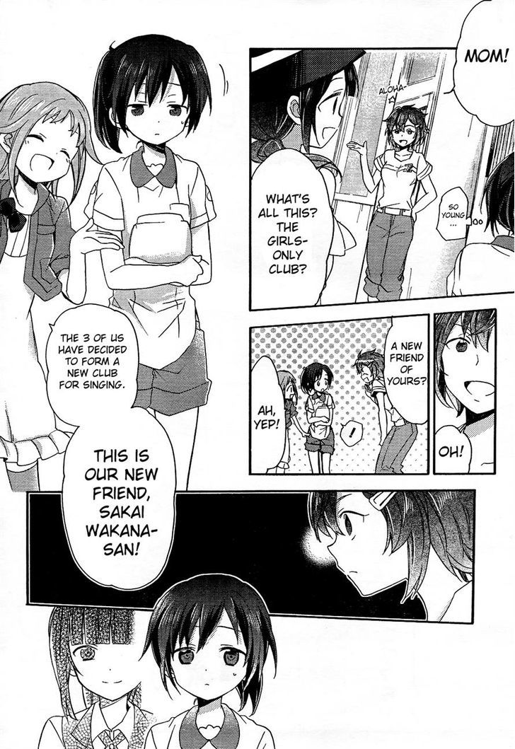 Tari Tari Chapter 2 #5