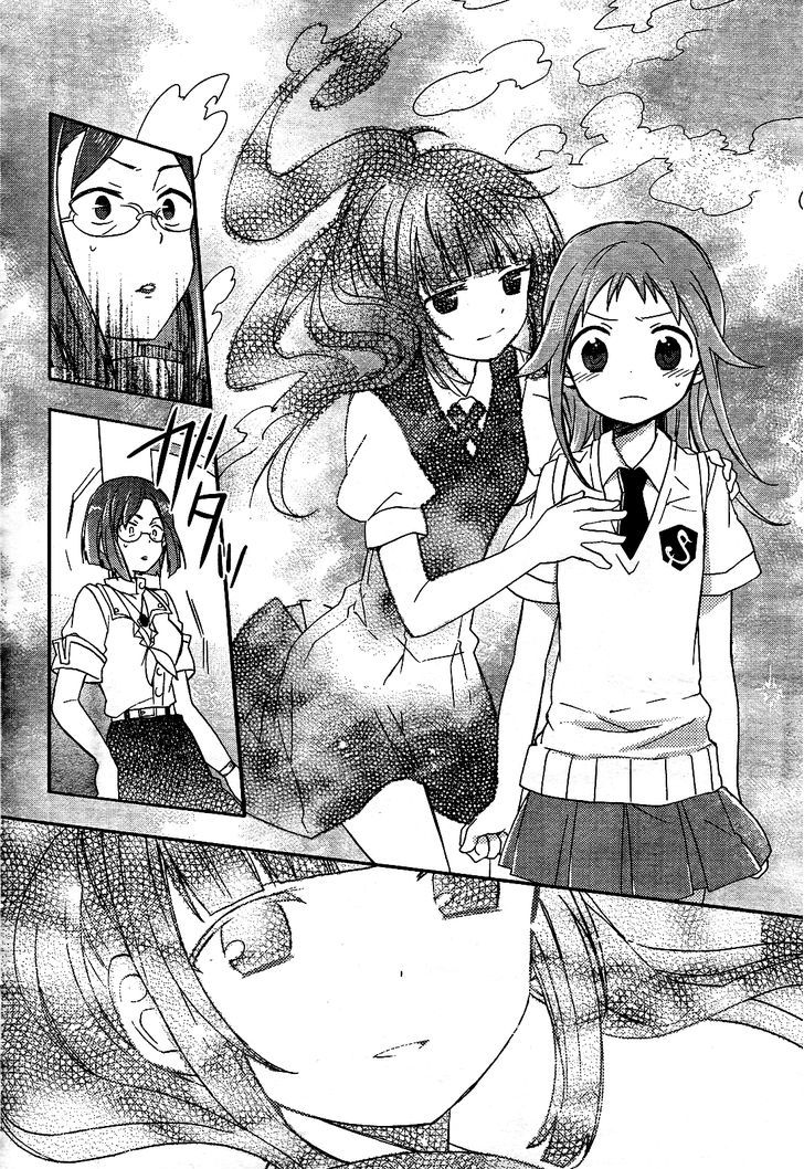 Tari Tari Chapter 3 #30