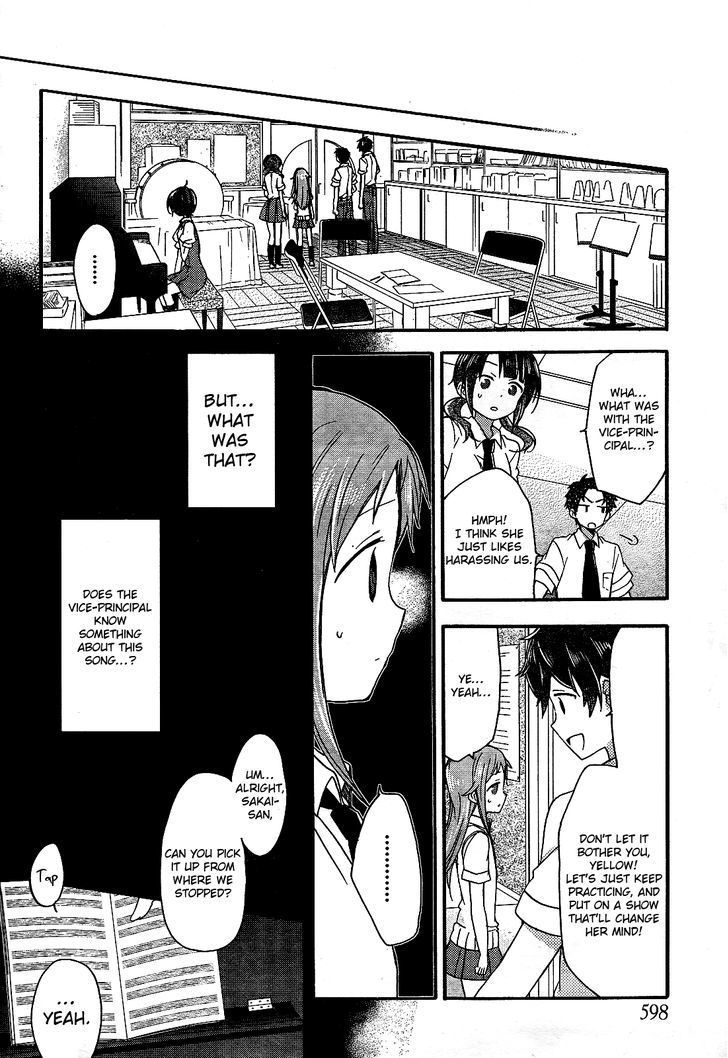 Tari Tari Chapter 3 #32