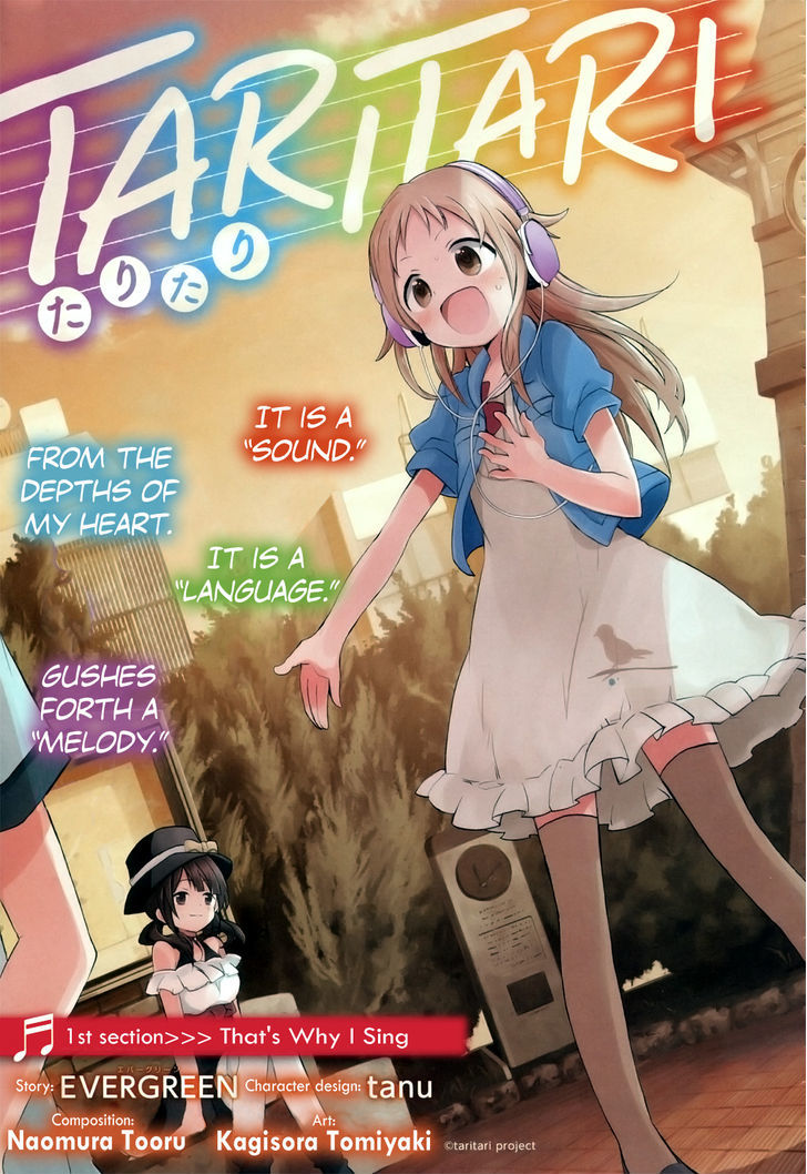 Tari Tari Chapter 1 #3