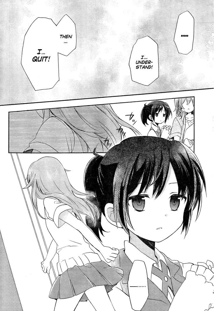 Tari Tari Chapter 1 #26