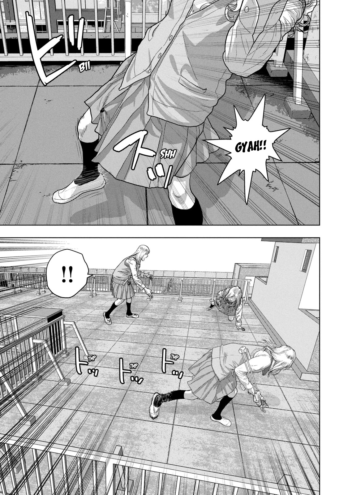 Under Ninja Chapter 38 #15