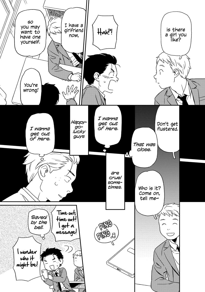 Kirakira Shitemo, Shinakutemo Chapter 2 #14