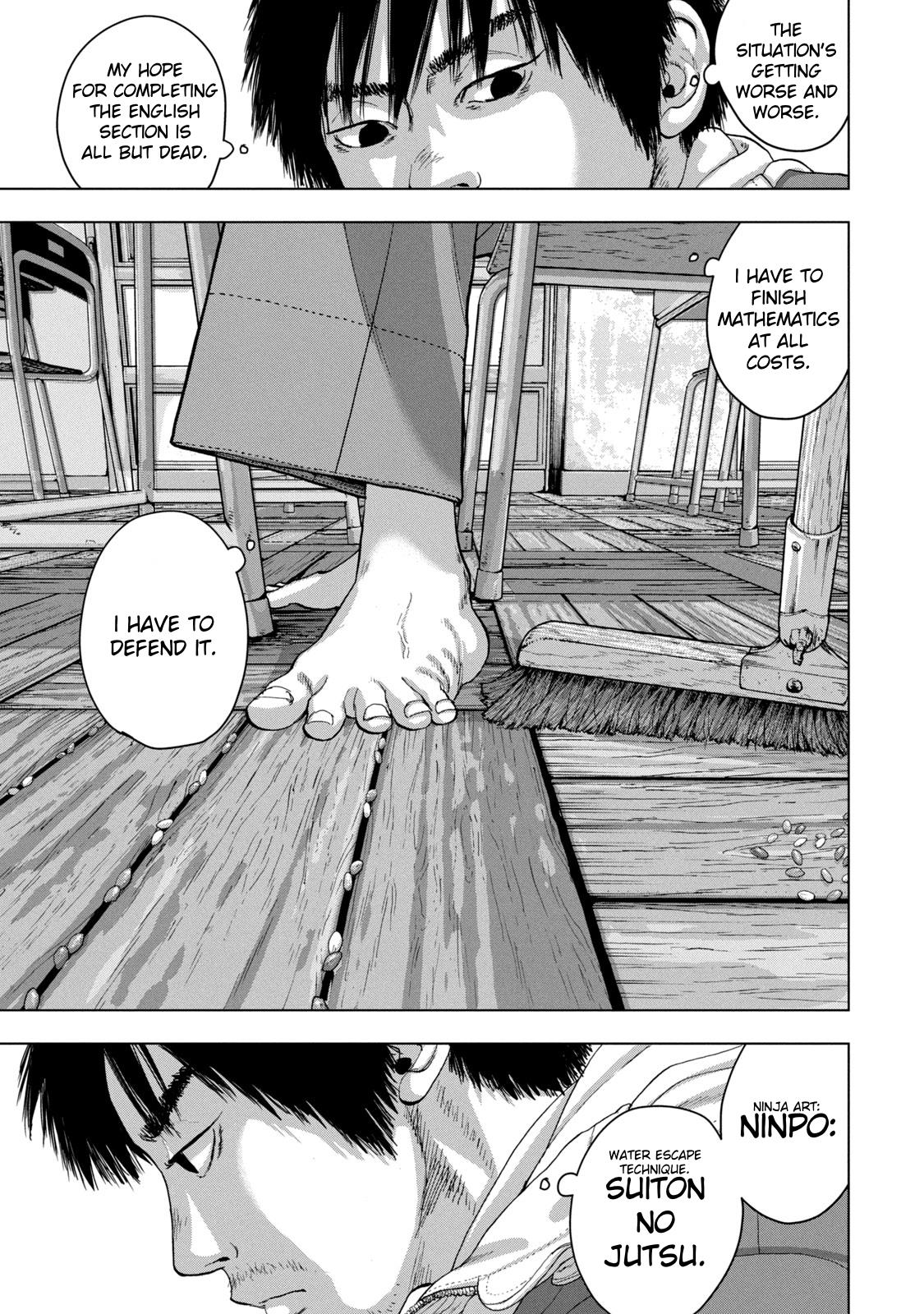 Under Ninja Chapter 26 #15