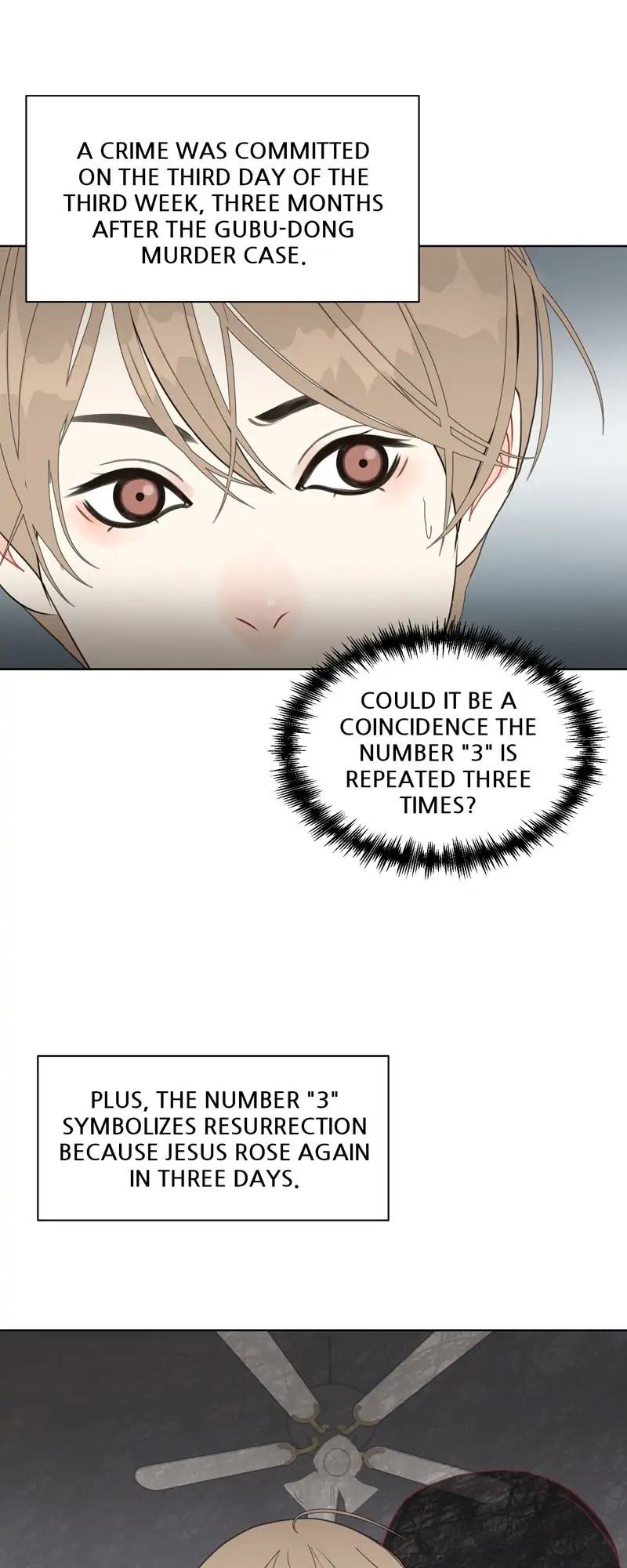 Lust (Ryuha) Chapter 8 #18