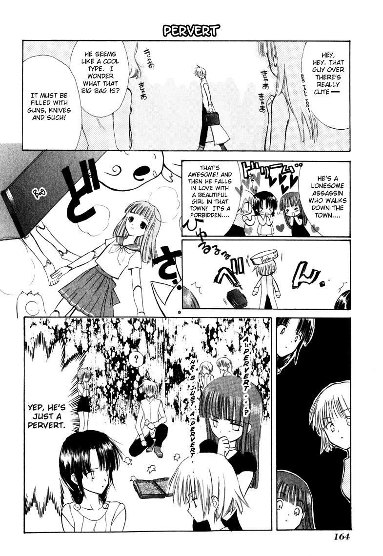 Watashi No Ookami-San Chapter 7.2 #2