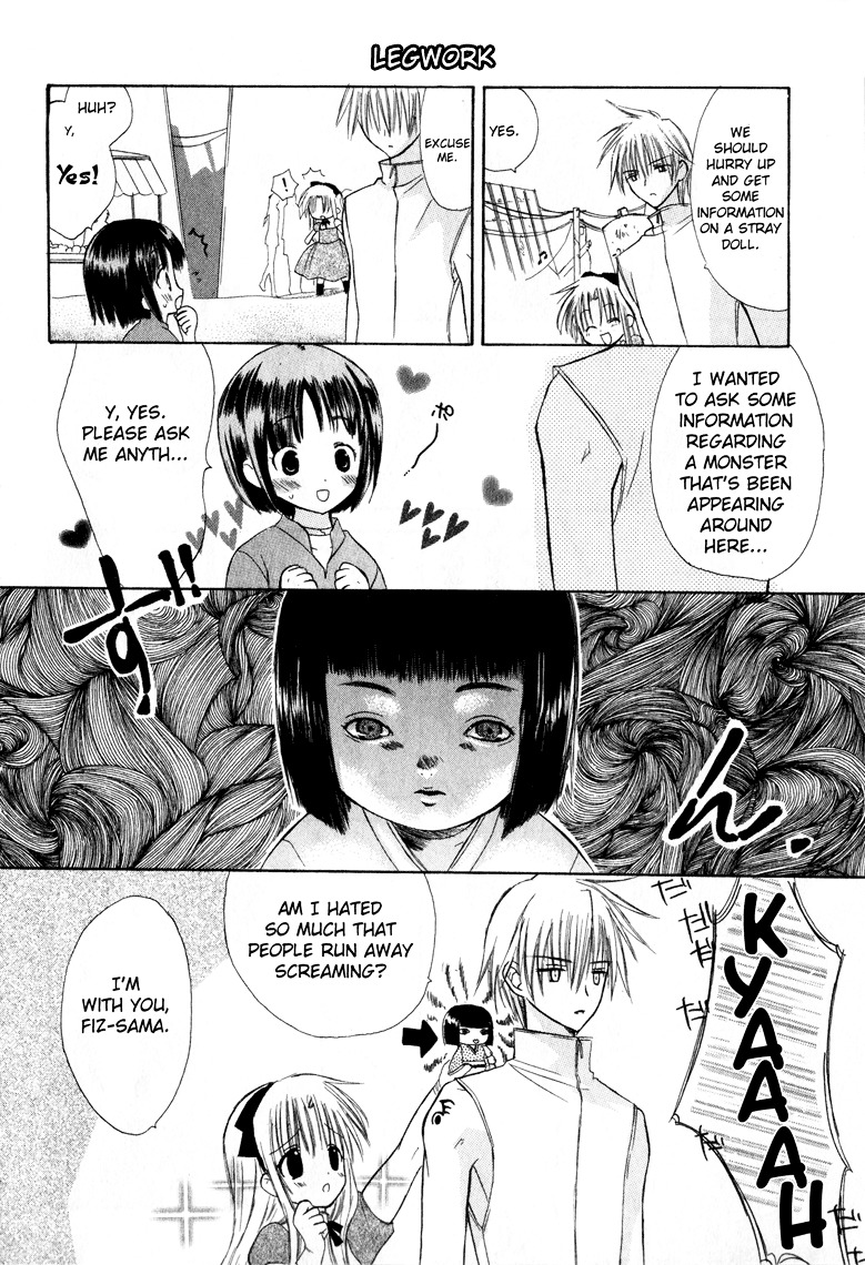 Watashi No Ookami-San Chapter 7.2 #4