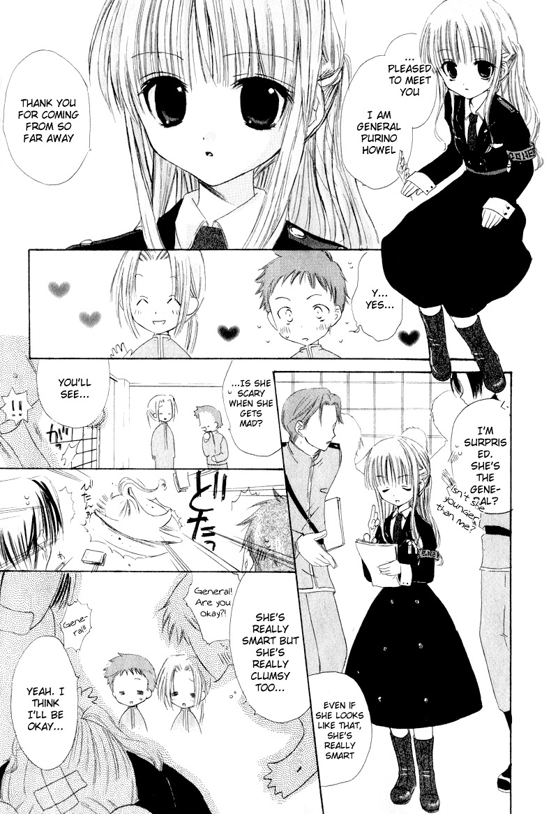 Watashi No Ookami-San Chapter 5 #9