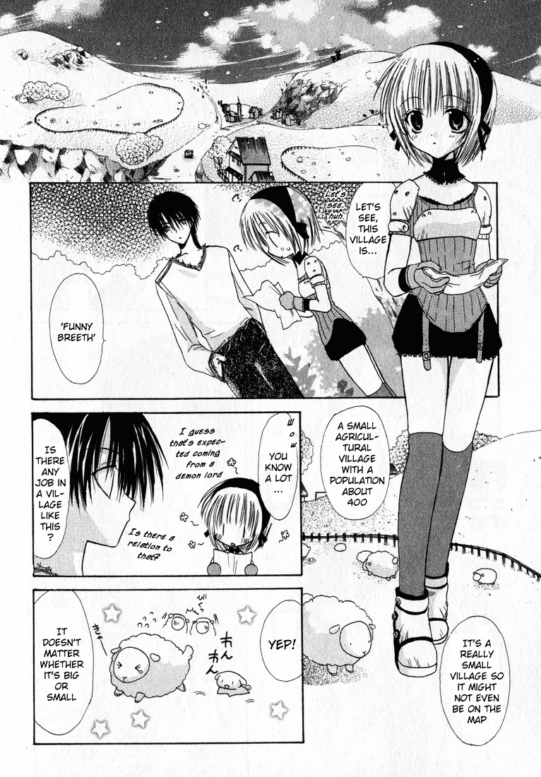 Watashi No Ookami-San Chapter 2 #7