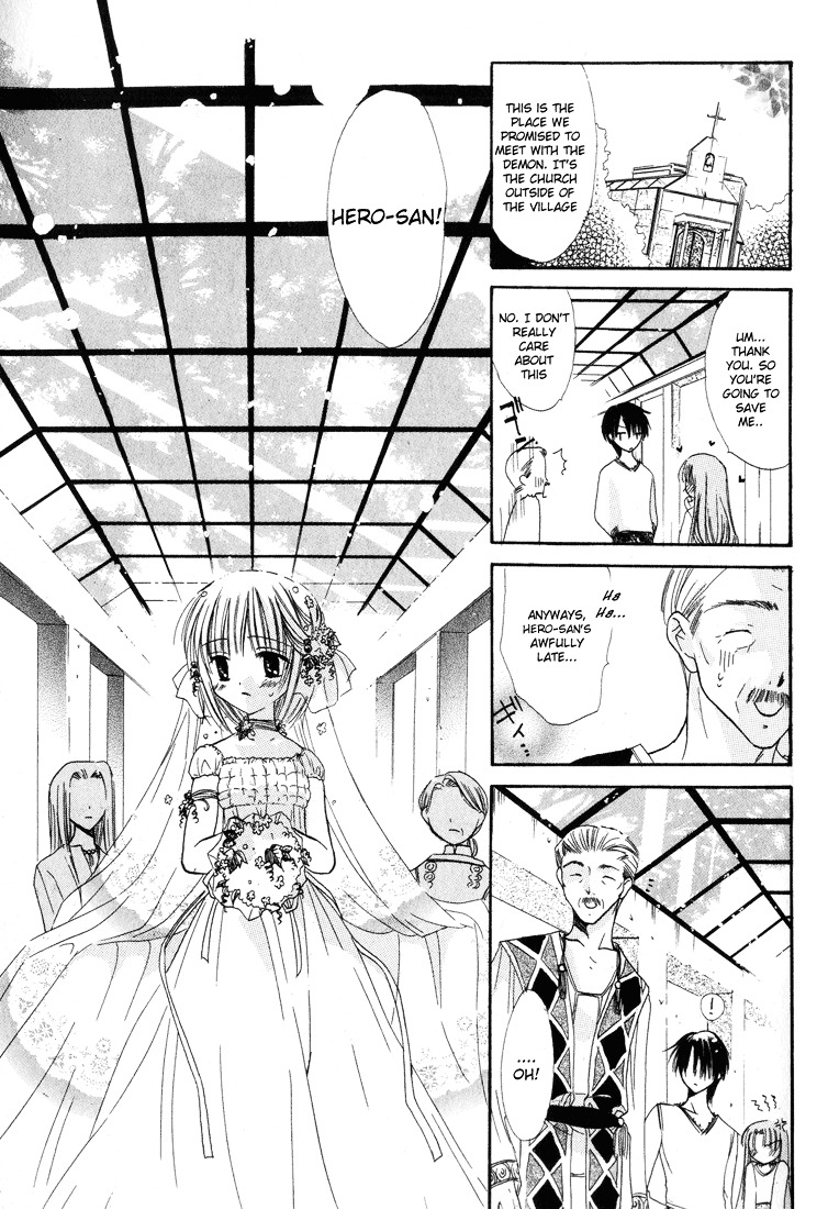 Watashi No Ookami-San Chapter 2 #18