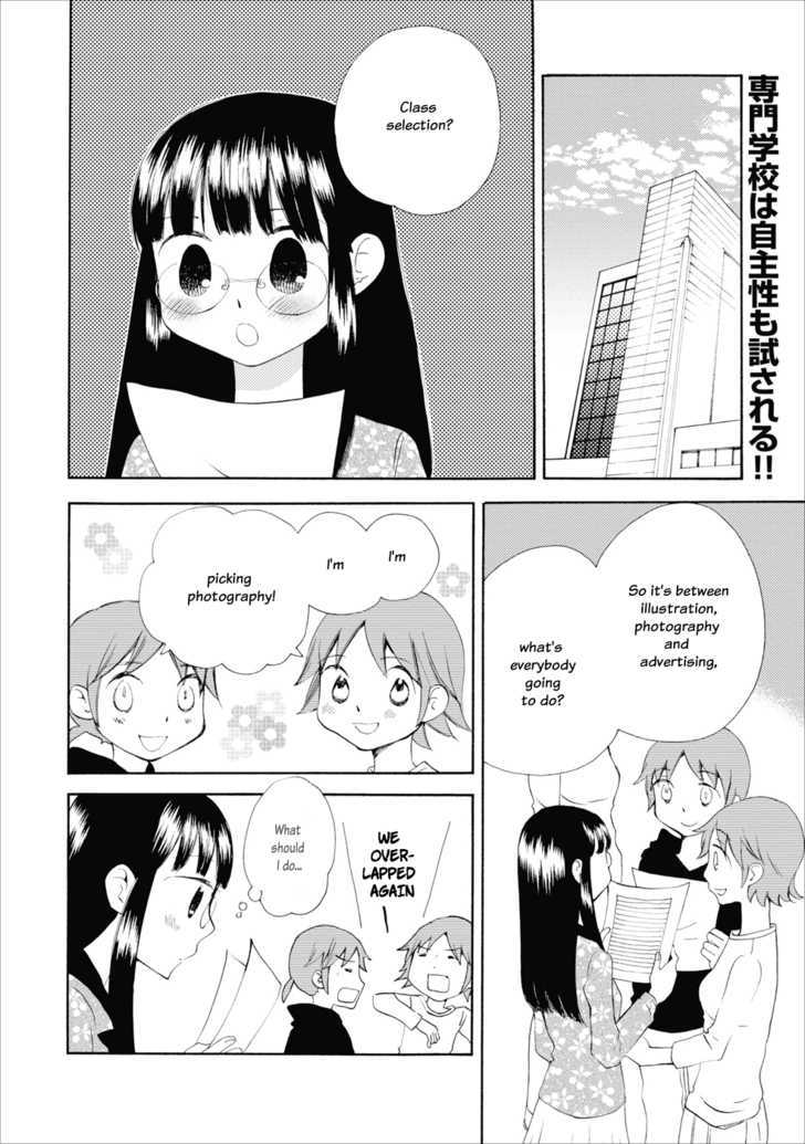 Watashi No Taisetsu Na Tomodachi Chapter 8 #3