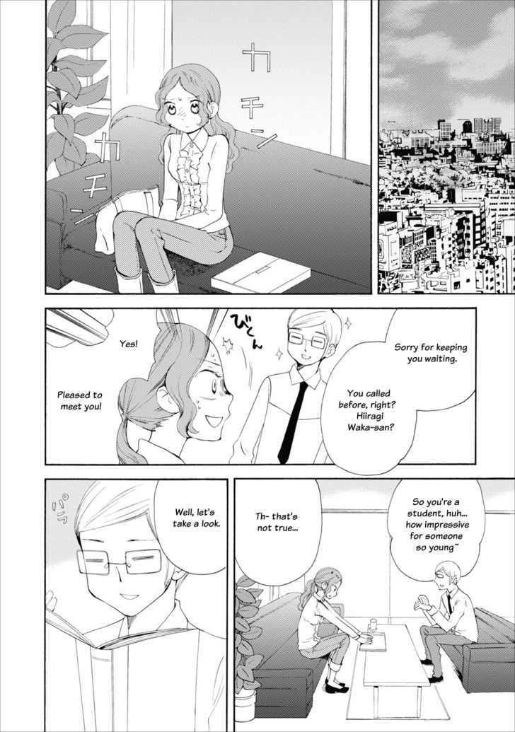 Watashi No Taisetsu Na Tomodachi Chapter 8 #17