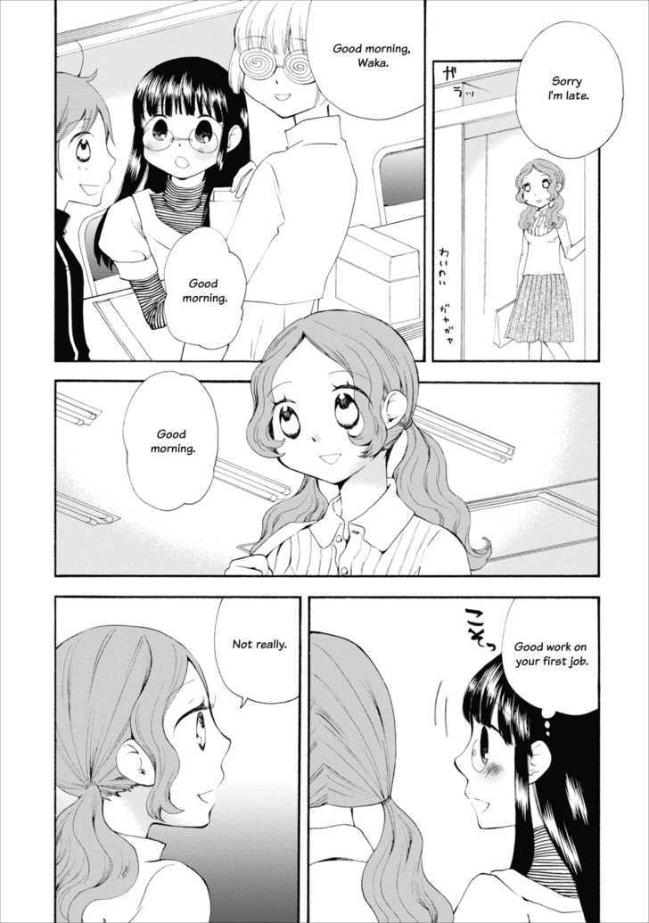 Watashi No Taisetsu Na Tomodachi Chapter 8 #23