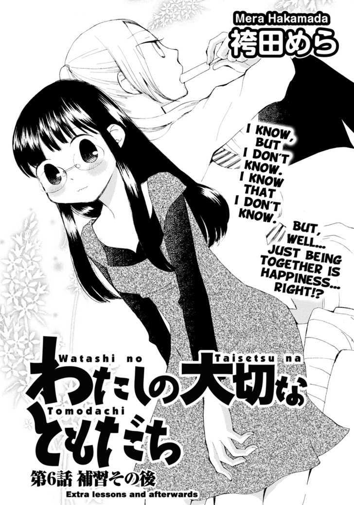 Watashi No Taisetsu Na Tomodachi Chapter 6 #2