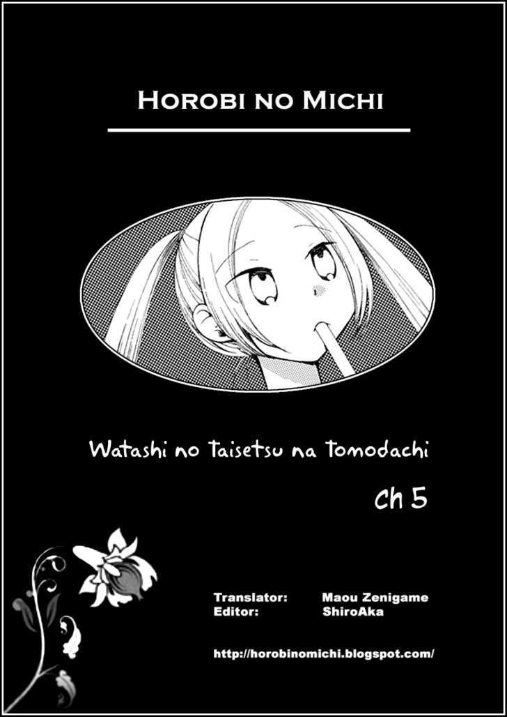 Watashi No Taisetsu Na Tomodachi Chapter 5 #1