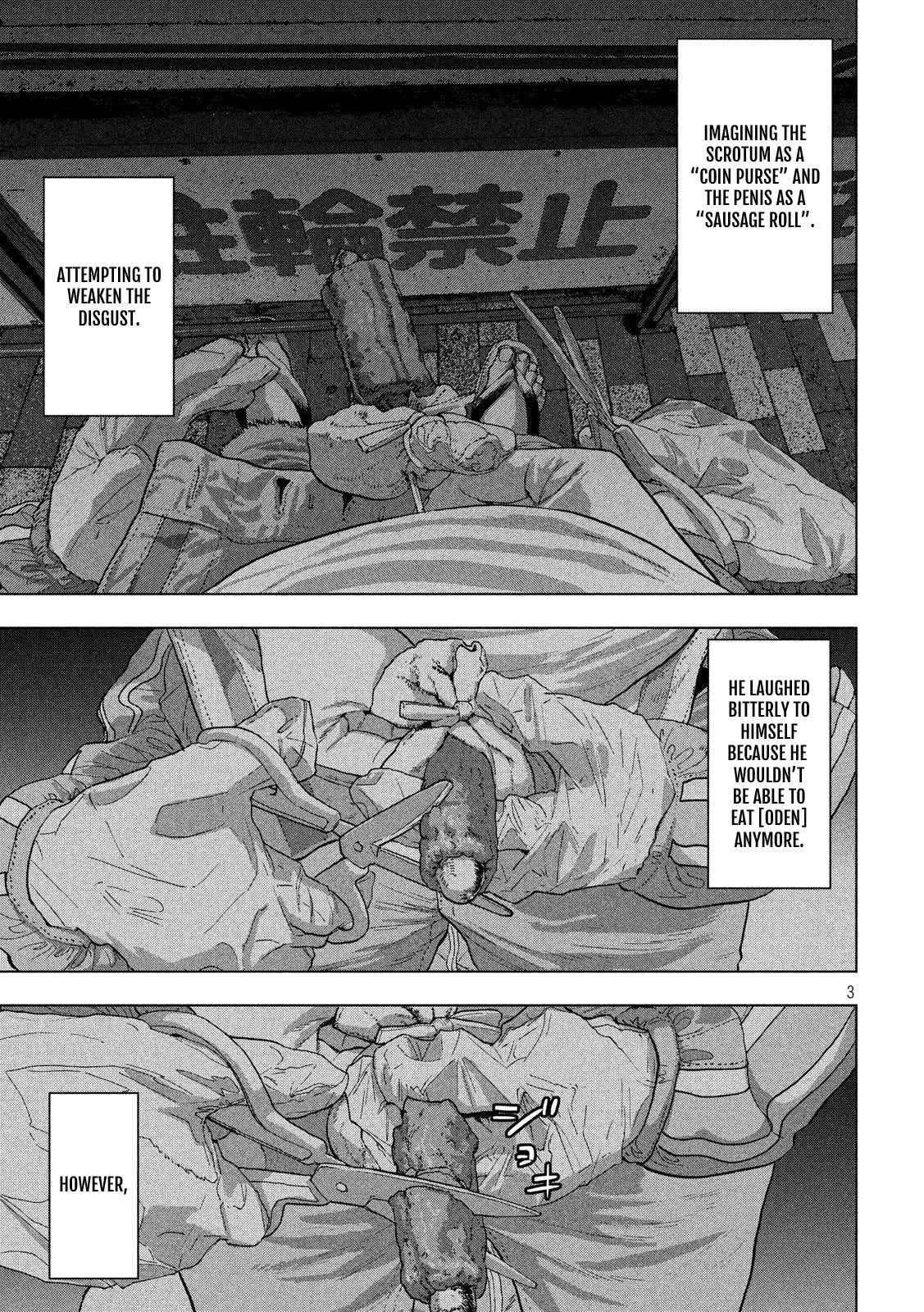 Under Ninja Chapter 10 #3