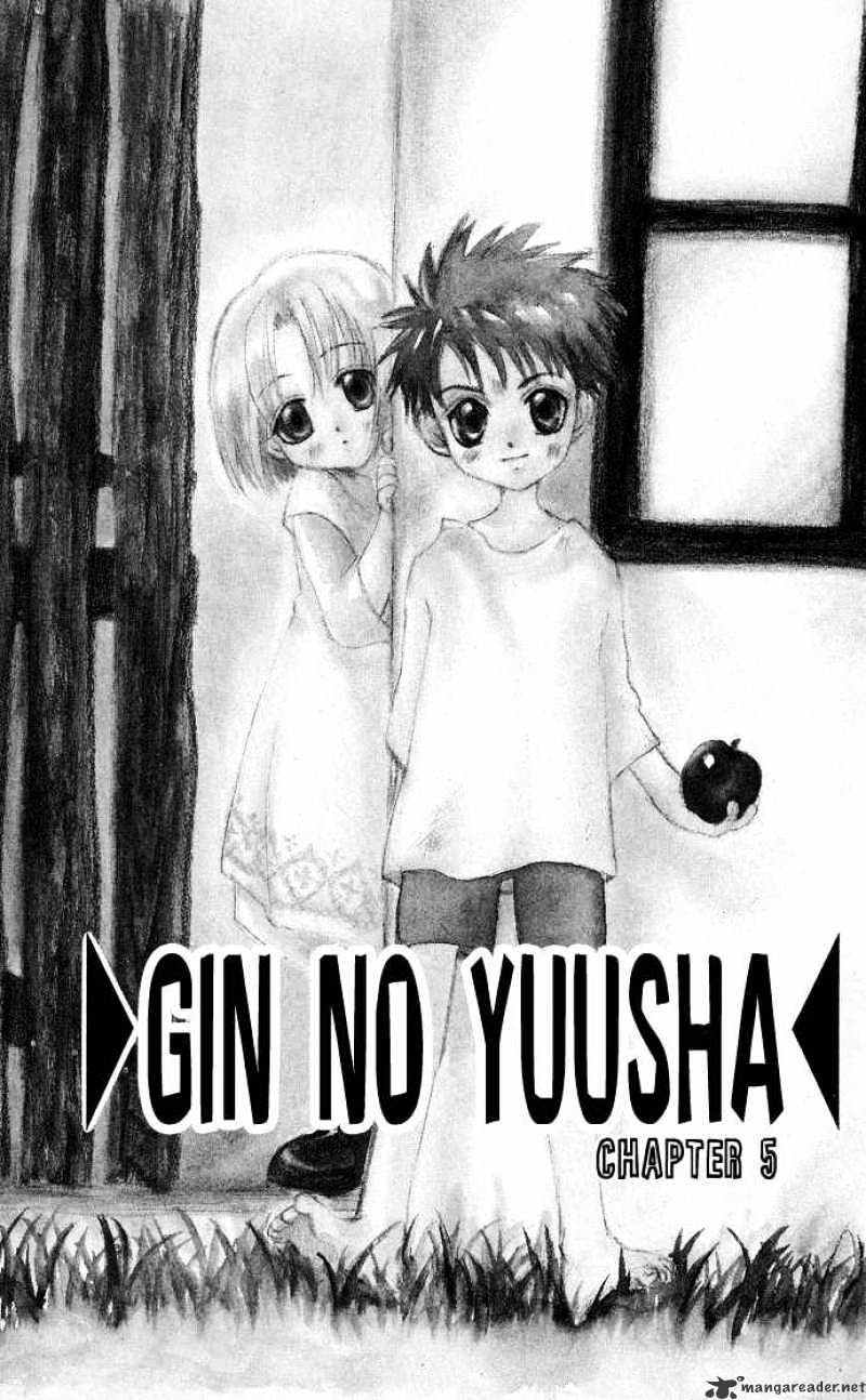 Gin No Yuusha Chapter 5 #4
