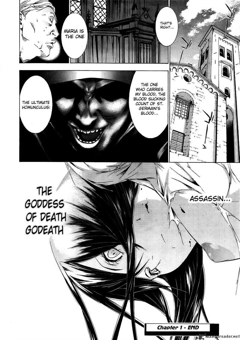 Godeath - Megane No Ketsumyaku Chapter 1 #29