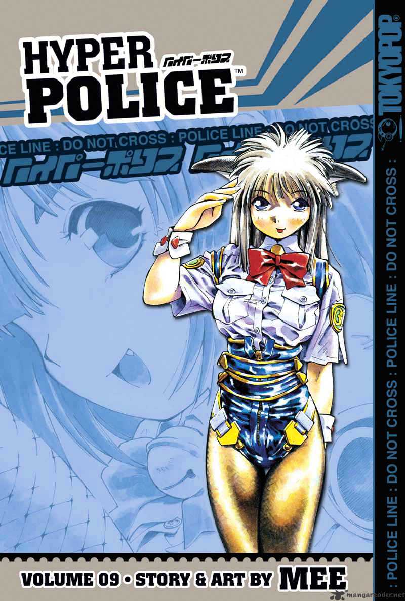 Hyper Police Chapter 9 #3