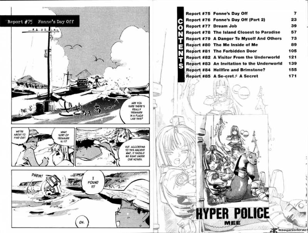 Hyper Police Chapter 9 #10